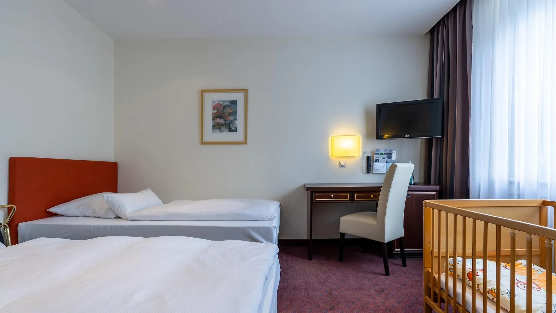 Trip Inn Hotel Esplanade, Duesseldorf 4*, 뒤셀도르프 독일